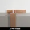 Tira de Cierre en Forma de I de Aleación de Aluminio, Tira de Borde para Panel de Pared, Tablero de Cristal de Carbono con Chapa de Madera, Tira de Hebilla Anticaída para Azulejos