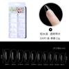 Nail art peça de unha ultra-fino sem costura transparente sem escultura moagem completa metade dupla unha falsa unha patch 100 peças caixa de blister