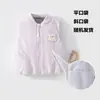 Ropa Infantil Anyang para Niños y Niñas Chaleco Acolchado Otoño e Invierno Nuevo Estilo Ropa de Algodón Panal Prendas de Abrigo para Bebé Estilo Coreano Chaleco sin Mangas