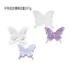 Molde de Pudín de Capibara 3D Fácil de Desmoldar DIY Pastel Francés Pequeño Dinosaurio Mousse Cubito de Hielo