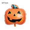 Nova decoração de balão de Halloween balão de filme de alumínio tema Wansheng layout de festa balão de desenho animado em formato especial