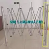 Juego Completo de Accesorios para Carpa y Sombrilla: Postes Telescópicos, Postes Plegables, Patas de Paraguas, Varillas de Soporte de Tubo, Tubos Plegables en Cruz para Soportes de Paraguas Grandes