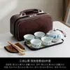 Juego de Té de Viaje Verde Montaña Retro, Una Tetera y Cuatro Tazas, Recuerdos para Eventos de Empresa, Regalos de Negocio, Productos Culturales y Creativos Estilo Chino, Tendencia Nacional