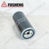 71112111-48100-H El filtro de aceite original Aisens es adecuado para el compresor de aire Aisens ES18