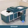 Cama de Masaje Estilo Tailandés Transfronteriza, Spa de Pies, Cama de Lavado de Cabello para Salones de Belleza, Terapia Capilar Especializada, Circulación de Agua, Vaporización y Remojo de Pies Todo en Uno, Venta al por Mayor de Fábrica