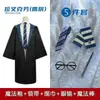 Harry Potter Academia Cosplay Disfraz Set Completo Gryffindor Niños Estudiante Actuación Uniforme Escolar Accesorios de Halloween