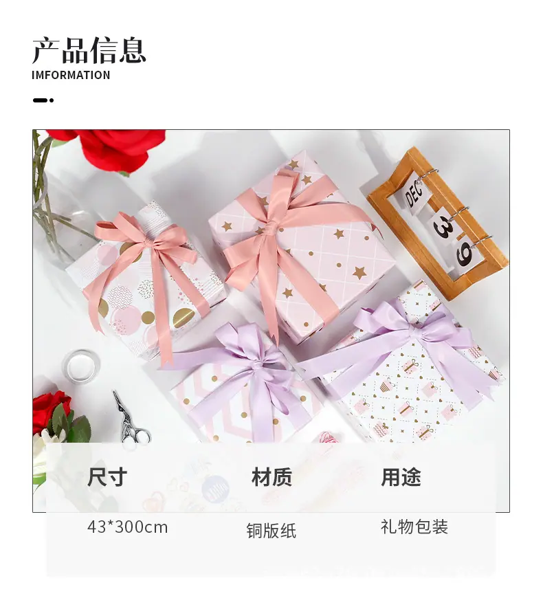 详情中文_03 (1).jpg