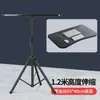 Mesa de Transmissão ao Vivo com Suporte de Mesa Elevatório para Computador Dobrável Vertical para Exterior Mesa Alta Bancada de Escritório