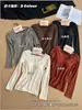 Empaque para percha, camisola de encaje acanalado de terciopelo perlado con cuello en V, no requiere sujetador, top ajustado de manga larga, 698