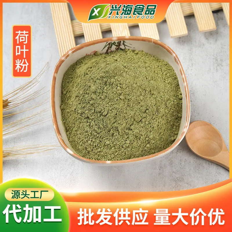 主图1.JPG