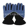Guantes Cálidos a Prueba de Frío de Invierno de Diez Dedos para Deportes al Aire Libre, Bicicleta, Motocicleta para Hombres y Mujeres
