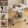 Mesa de Almacenamiento Simple para Mesita de Noche en la Sala de Estar, Estante de Almacenamiento Móvil, Mesa Auxiliar Pequeña, Estante de Almacenamiento Simple para la Sala de Estar