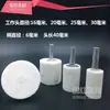 Cabeça de Roda de Esmerilhar Corindo Cromado Branco, Cabeça de Esmerilhar Elétrica, Cabeça de Esmerilhar Cerâmica, Cabeça de Esmerilhar Sílex, Esmerilhar Metal, Cabeça de Esmerilhar Elétrica