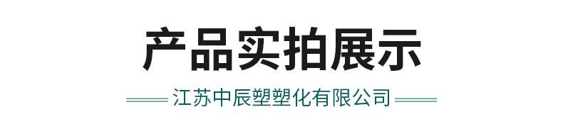 精品详情_04