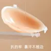 Almohadillas para Hombro Color Piel para Mujeres, Específicamente para Vestidos de Novia, Diseñadas para Realzar Bustos Pequeños, Engrosadas para Recoger y Levantar, Almohadillas de Silicona Invisibles para Bustos Grandes