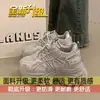 Sapatos Casuais Esportivos Respiráveis Versáteis para Estudantes Baixinhas Aumentadores de Altura Sapatos Femininos 2026 Novo Outono Sola Grossa Sapatos Pai Femininos