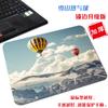 Mouse Pad Pequeno Atmosfera Linda Criativa Céu Nebulosa Cenário de Montanha Fresco Proteção para os Olhos de Dormitório Pad de Computador