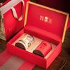 Caja de Regalo Vacía para Té para Dos Latas de Medio Libra de Té Verde, Té Negro, Té Narciso, Té Longjing, Caja de Empaque para Té Suelto, Caja de Regalo Vacía