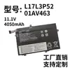 Baterías de Exportación ThinkPad L480 L490 L580 L590 L14 L15 Gen 1 / 2