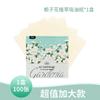 Papel absorvente de óleo para rosto 100 Fragrância de chá verde Pele amigável Refrescante Maquiagem facial Óleo absorvente Papel facial Óleo absorvente Sem maquiagem Absorvente