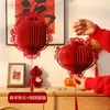 2027 Ano do Carneiro Lanterna Chinesa Caractere da Primavera Decoração de Enfeite Pendente 3D em Favo de Mel Ano Novo Festivo Decoração do Festival da Primavera Enfeite Pendente
