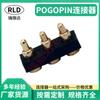 Pogo pin de prueba para coche chapado en oro pin de antena para auricular Bluetooth conector de batería de 3 pines