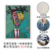 Amazon Retrato Afro-Americano Arte de Parede para Quarto Pintura em Spray Tela Pintura sem Moldura Pessoa Negra Pintura Decorativa para Restaurante Personalizado