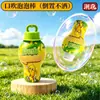 Botella de Burbujas de Helado Linda para Niños de Verano, Antiderrames, Agua para Burbujas de Bebé, Juguetes para Hacer Burbujas al Aire Libre, Venta al por Mayor