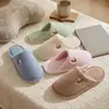 Sapatos de Algodão com Solado Grosso Feminino Novo Estilo Outono/Inverno Interno Casa Pelúcia Quente Antiderrapante Doméstico Chinelos de Algodão Masculino Casal