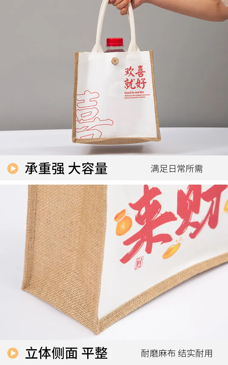 详情_09