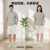 Shorts de Tricô Sudao Algodão Orgânico Colorido Branco Puro Leve Respirável Unissex Estilo Minimalista Esportivo Casual
