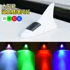 Luz de decoração para carro antena barbatana de tubarão solar luz de modificação de cauda de teto LED Anti-colisão Pisca 8 luzes