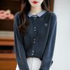 Cardigan de Punto Nuevo para Otoño Temprano 2025 con Cuello Polo de Lana Worsted, Manga Larga, Bloques de Color, Bordado de Lazo para Mujer