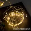 Fio de luzes de Natal luzes de floco de neve luzes de fio de cobre luzes de estrela luzes de decoração de árvore de Natal luzes LED fio de luzes luzes de decoração de quarto de feriado