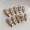Parches de Uñas Postizas Portátiles Hechos a Mano Dream Paris para Otoño e Invierno, Color Nude con Espejo Mágico Ojo de Gato Estilo Francés