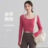 Ropa de Yoga para Mujer, Top Falso de Dos Piezas Adelgazante con Almohadillas en el Pecho, Ropa Profesional para Entrenamiento de Pilates y Fitness, Manga Larga para Mujer