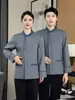 Uniforme para equipe de limpeza de hotel e clube, uniforme de camareira de hotel de manga comprida para mulheres, uniforme para equipe de limpeza de propriedade