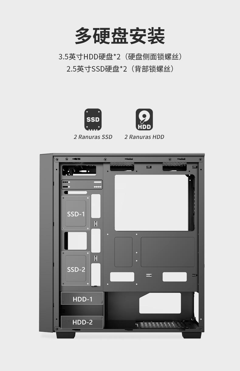 RUIX无限空间X3- (8).jpg