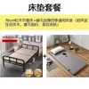 Cama individual plegable para uso doméstico, cama reclinable para siestas, cama adicional con listones de madera para dormitorio de adultos o uso de alquiler, con un marco de cama de hierro de tablero duro