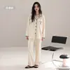 2026 Novo Pijama para Mulheres Primavera e Outono Algodão Puro Manga Longa Conjunto Azul Pode Ser Usado Fora Solto Casual Roupas de Casa 100% Algodão