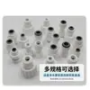 Conectores para Purificador de Água Sem Cartucho para Uso Doméstico, Conectores Retos e de Cotovelo de Conexão Rápida Pe de 2/3/4 Pontos, Conectores de Três Vias, Acessórios para Máquinas de Água Pura no Atacado