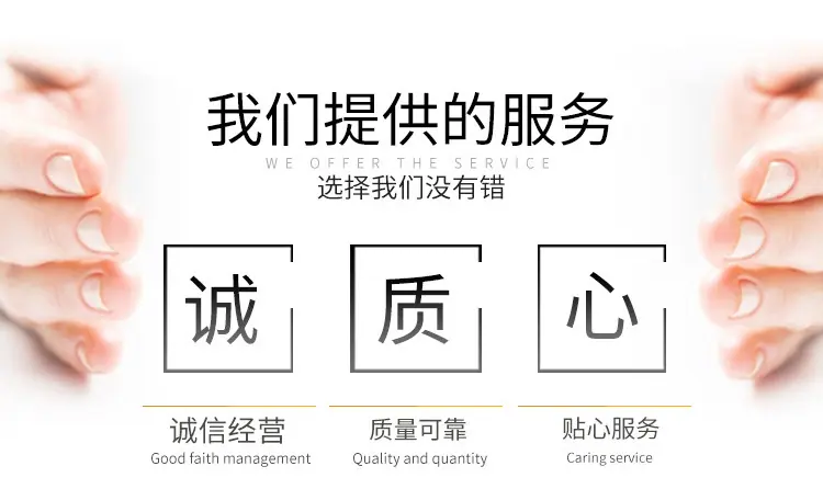 不锈钢快拧直通终端