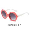 Nuevas gafas de sol de estilo coreano con montura ovalada grande para niños, gafas de sol decorativas con pintura de amor para mujer, lindas gafas de sol para niños para exteriores