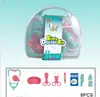 Casa de Juegos Educativa para Educación Infantil Transfronteriza, Set de Juguetes de Herramientas Médicas de Simulación, Caja de Almacenamiento para Juego de Roles, Escucha e Inyección