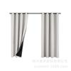 Vendas Diretas de Fabricantes de Produtos Acabados Transfronteiriços do Comércio Exterior: Novas Cortinas Perfuradas para Exterior, Protetor Solar, Blackout, Cortinas à Prova de Chuva, Cortinas de Exterior