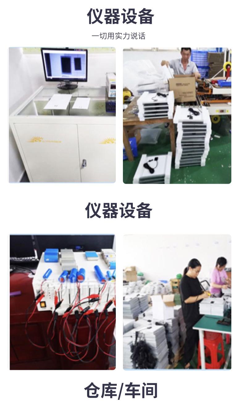 太阳灯_02