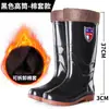 Botas de lluvia cortas para hombre, zapatos de goma impermeables de corte bajo, adecuados para cocina, obra, lavado de autos y trabajo; zapatos cómodos de caña alta impermeables
