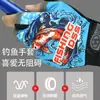 Guantes de Pesca de Invierno con Palma de Terciopelo, Guantes de Tres Dedos, Guantes con Protección Solar, Guantes para Atrapar Peces, Protección para Manos, Guantes Calientes, Guantes para Pesca con Señuelo