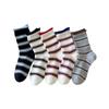 Meias Coreanas para Mulheres, Meias Listradas Color Block de Cano Médio, Meias Slouch Falsas de Duas Peças com Borda Enrolada, Meias Longas Versáteis e da Moda Sem Costura