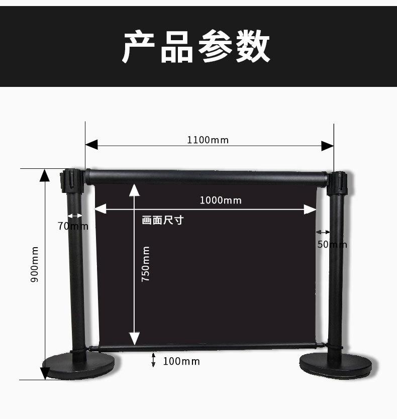 一米线户外防护围栏 (5).jpg